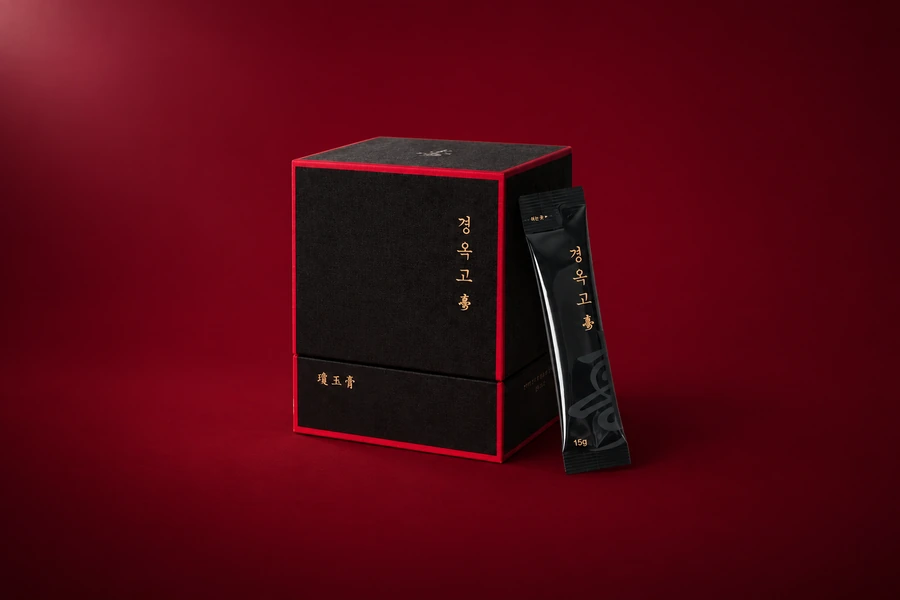 경옥고 수 壽